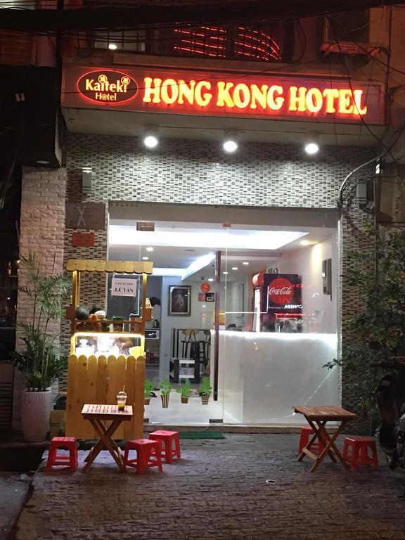 Hong Kong Kaiteki Khách sạn *